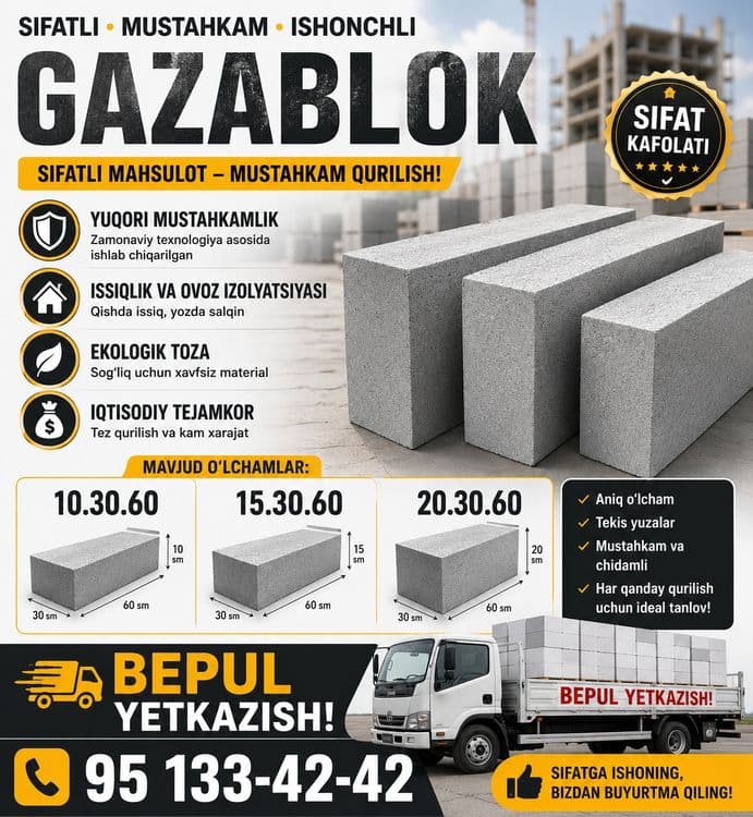 Gazablok Bepul yetkazib berish — 1