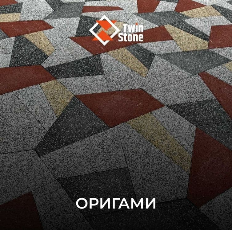 Бордюры Брусчатка вибропресованные — 2