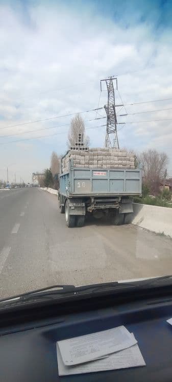 Shlaka blok yetkazib berish — 4