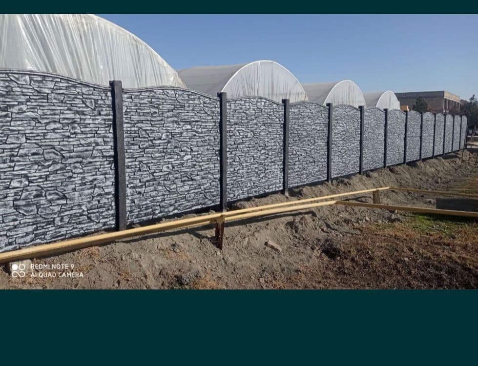 Evro zabor biton devor — 3