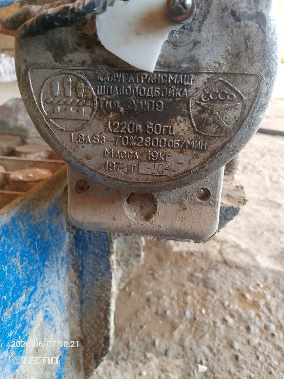 Biron bulok quyadigan aparat — 3