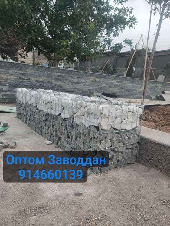 Габион Тош/ Сеткага Тош/ Оптом — 6