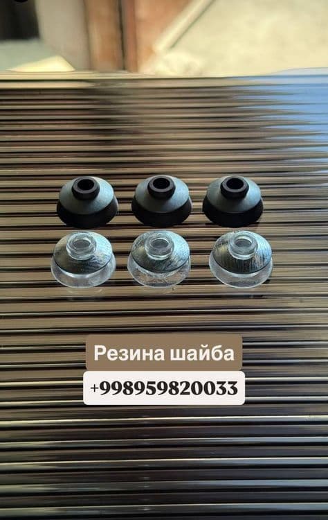 Лексан Резина Шайба Оптом — 1