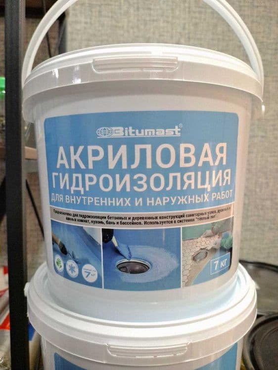 Акриловая гидроизоляция для внутренних работ — 1