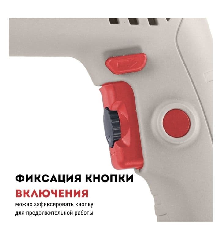 Продам дрель Crown CT 10070 original — 4