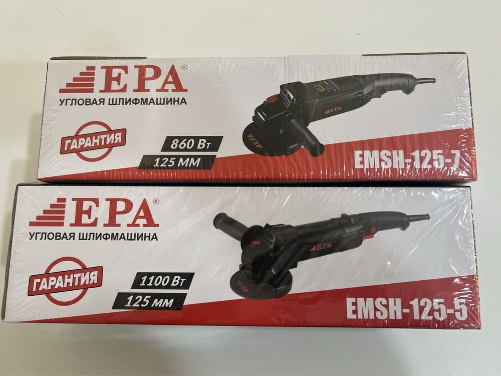 Болгарка ЕРА 180-4 балгарка bolgarka — 14