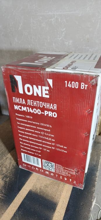 Ленточная пила новая — 3
