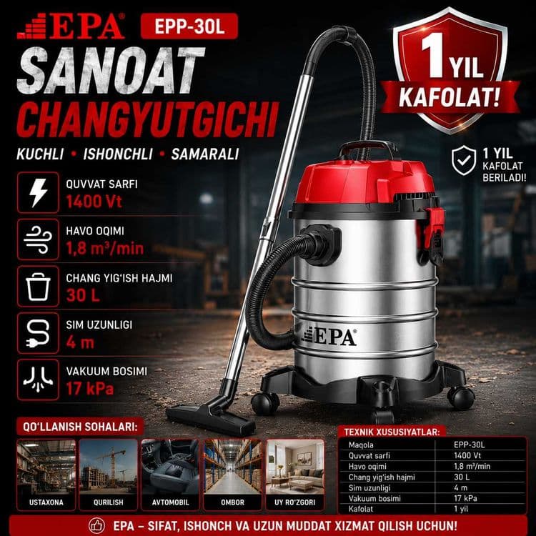plisos Sanoat Changyutgichi (30L) epa EPP-30L  Промышленный пылесос — 1