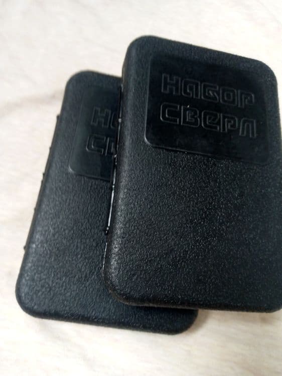 Набор свёрл СССР Р6М5 новые — 6