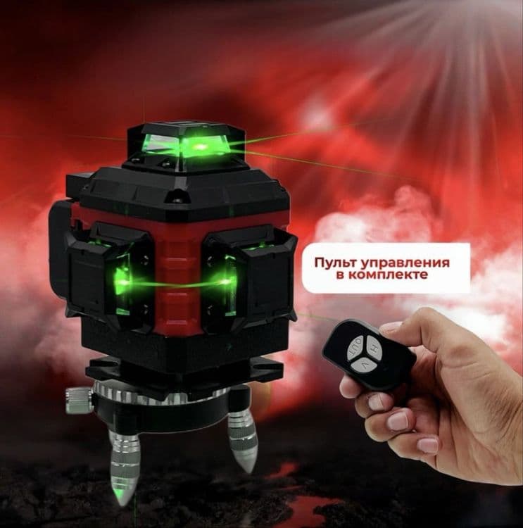 Лазерный уровень 4D 360° urvin uroven — 4