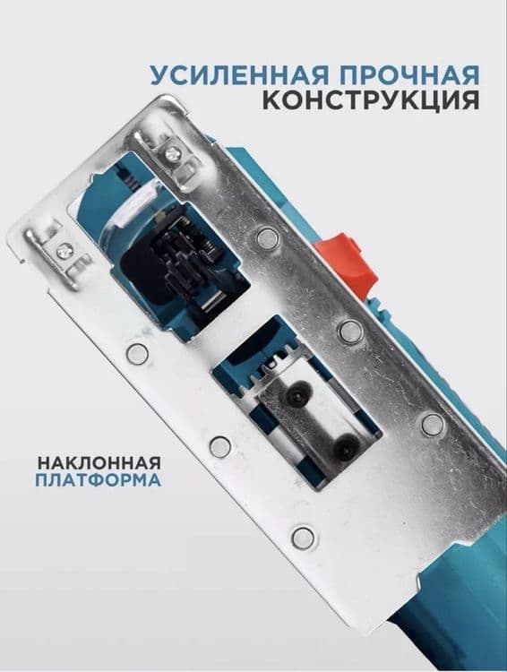 Biyoti BYT JS85D elektiron lobzik — 2