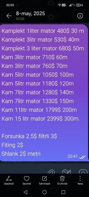 Mikrokilimat Kampresir — 2