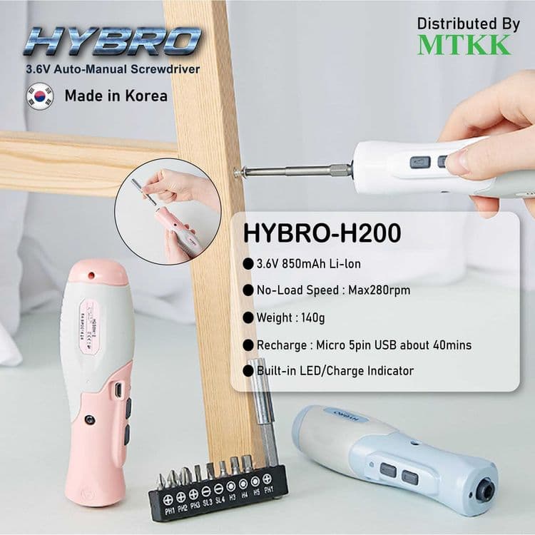 Отвертка аккумуляторная Hybro Korea — 4