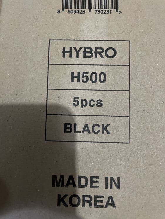 Отвертка аккумуляторная Hybro Korea — 8