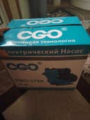 СУВ НАСОСИ  Cgo 370A Новий