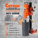 Станок алмазного бурения(сверло сухорез коронка) Cayken SCY-3050E