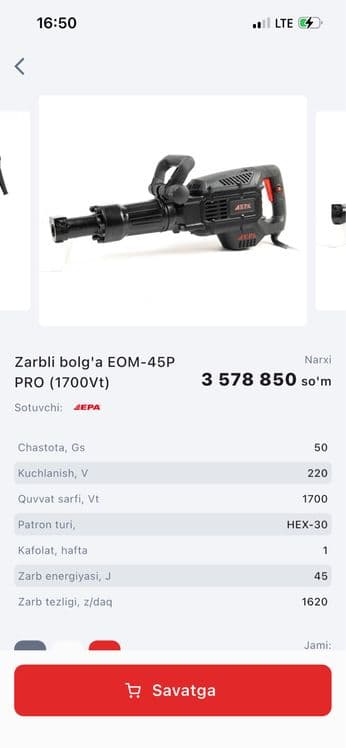 adboynik epa yangi ishlatilmagan — 4
