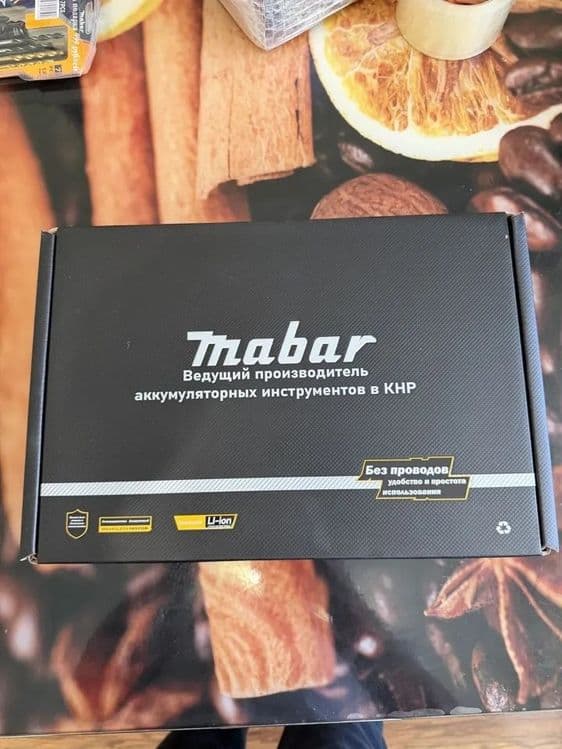 Шуруповёрт Mabar оригинал 16V 2.0 Ah — 10