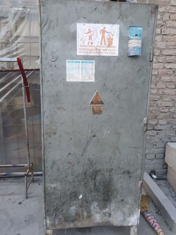 380V SHIT arzon narxga — 2
