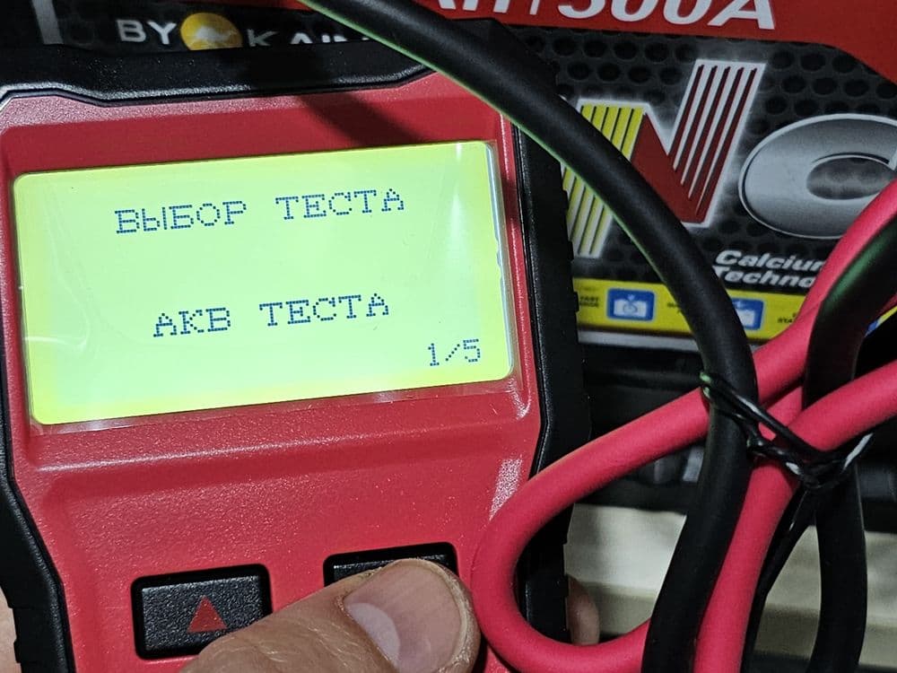 Ancel BST 100 тестер аккумуляторных батарей — 3