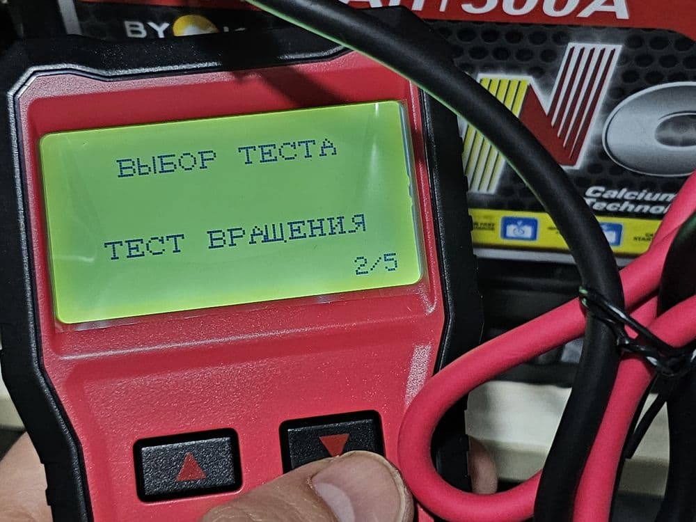Ancel BST 100 тестер аккумуляторных батарей — 4