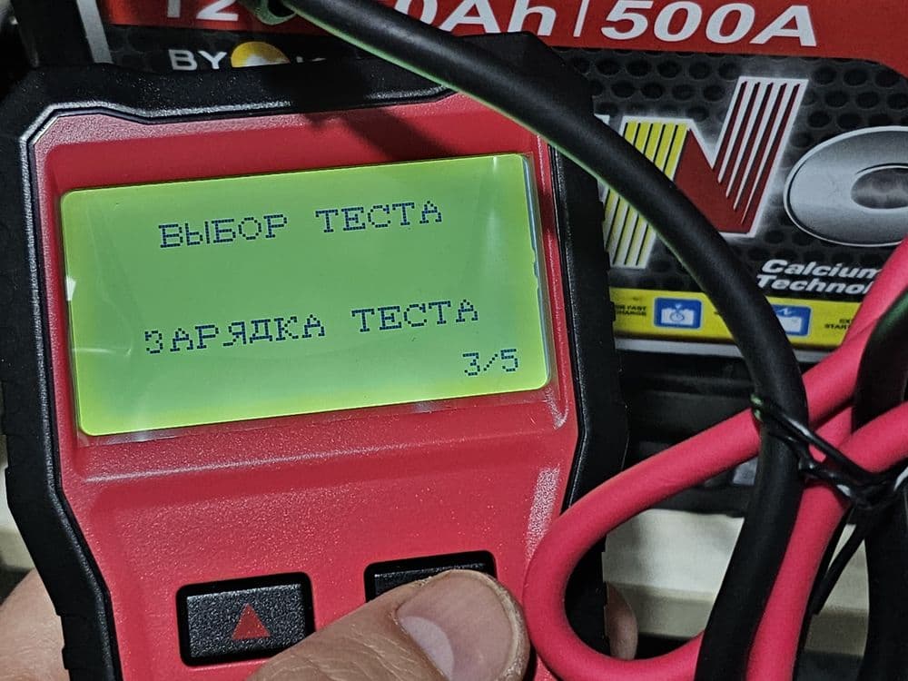 Ancel BST 100 тестер аккумуляторных батарей — 5