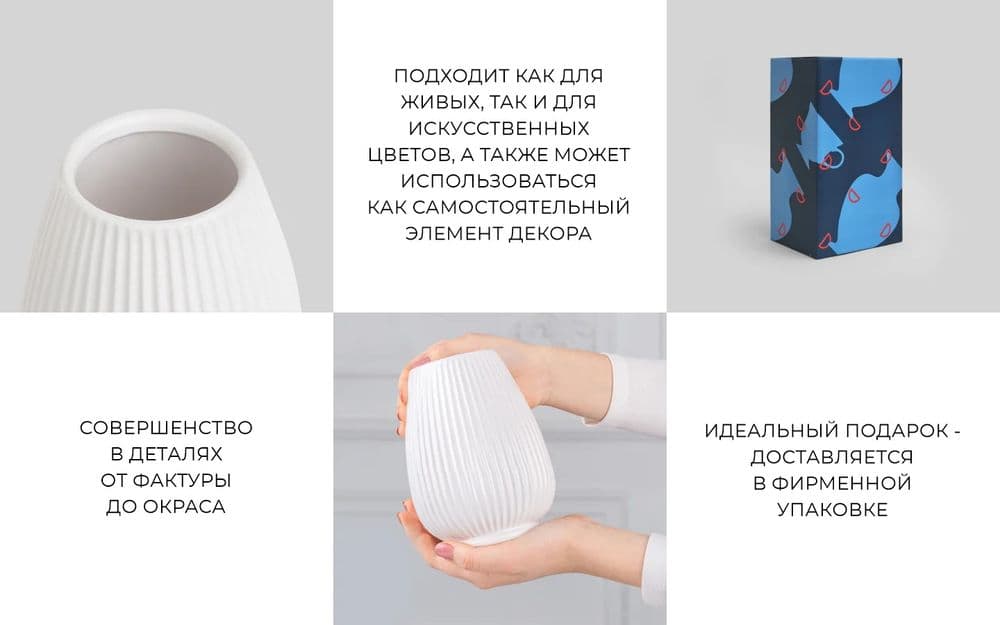 Керамическая ваза Сиена для цветов и сухоцветов декор дома — 14