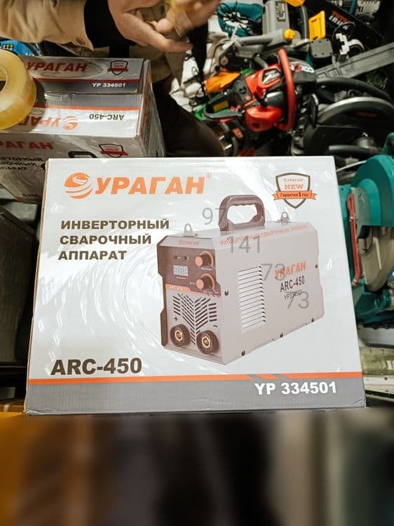 Сварочный аппарат Ураган сварка апарат — 2