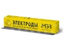 Сварочные электроды УОНИ 13/55, МР-3