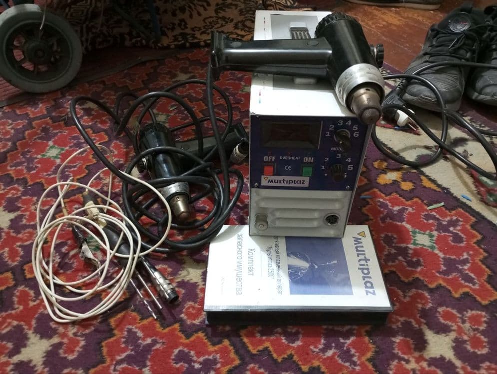 Сварочный инвертор мультиплаз2500 — 2