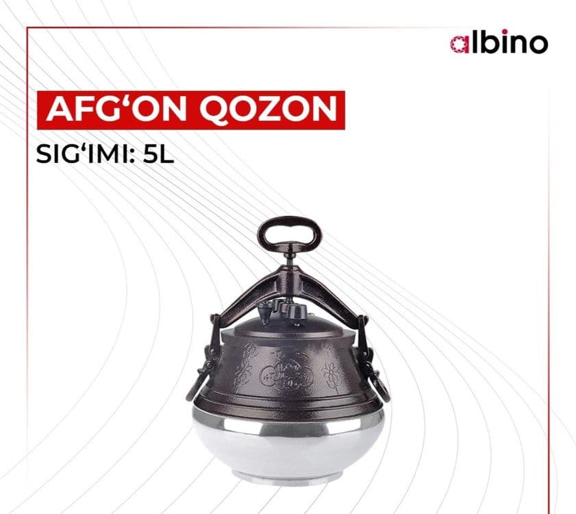 Avgon qozon Афганские авгон казань доставка бесплатная — 2