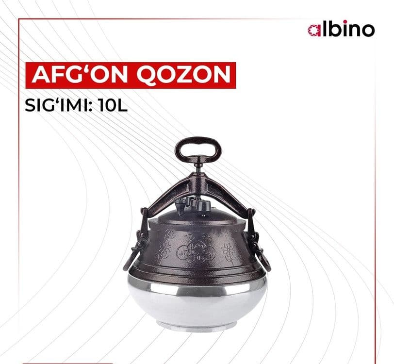 Avgon qozon Афганские авгон казань доставка бесплатная — 4