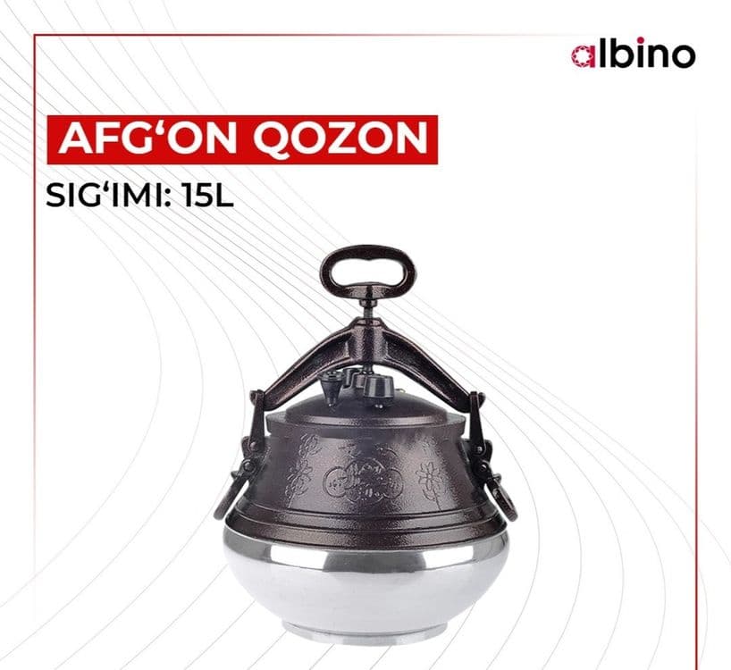 Avgon qozon Афганские авгон казань доставка бесплатная — 6