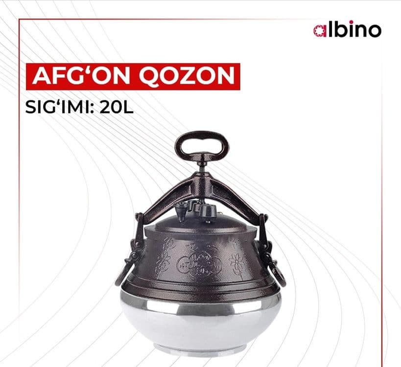 Avgon qozon Афганские авгон казань доставка бесплатная — 7