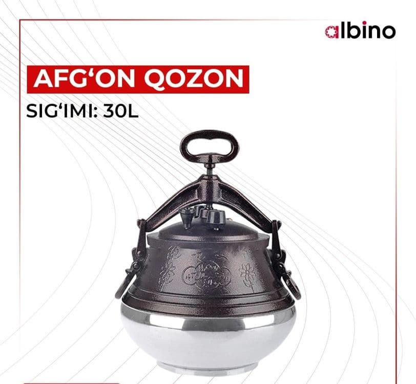 Avgon qozon Афганские авгон казань доставка бесплатная — 8