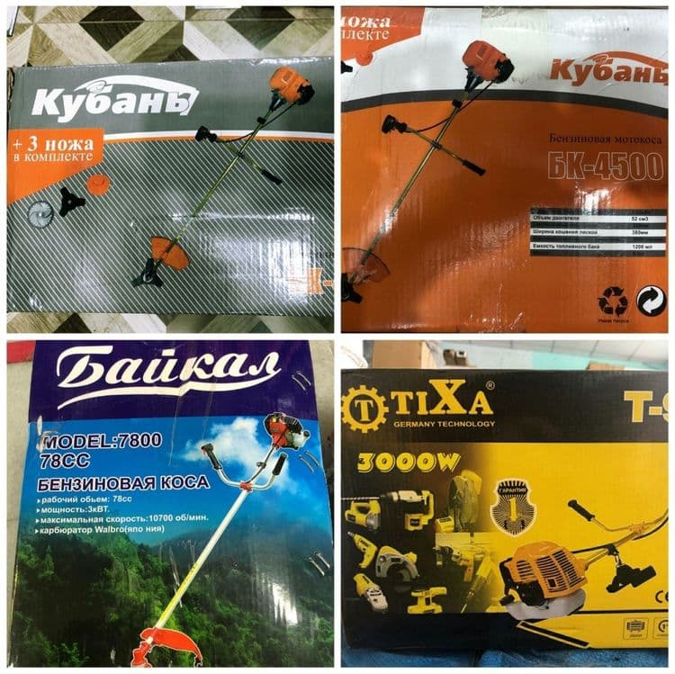 Газонокосилка триммер бензиновые gazanakasilka — 1