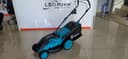 Газонакасилка | gazonakasilka Gidrox 1800W + trimmer bonus
