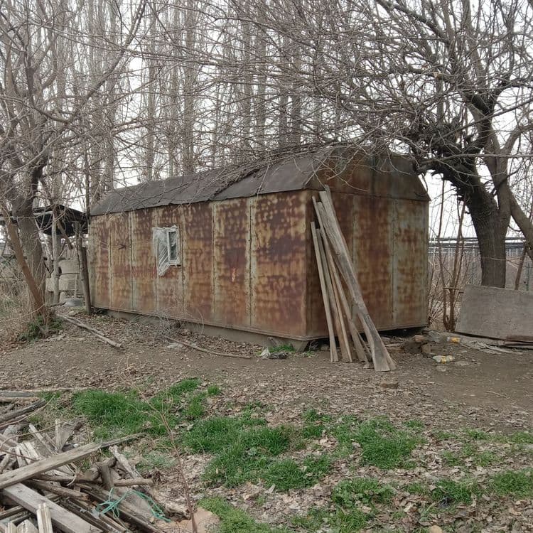 Продаётся вогон. — 1