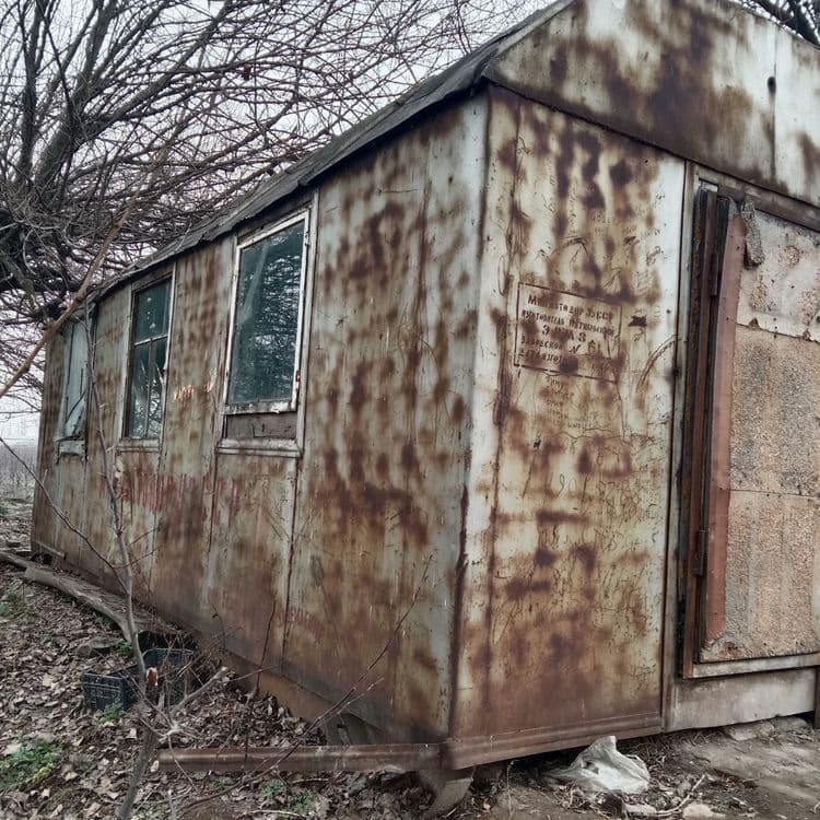 Продаётся вогон. — 2