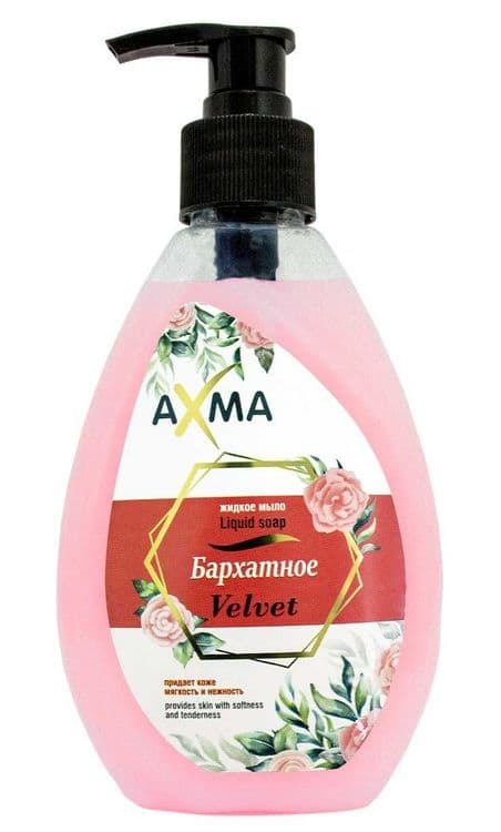 Средства для мытья посуды Жидкое мыло -AXMA лимон, яблоко — 8