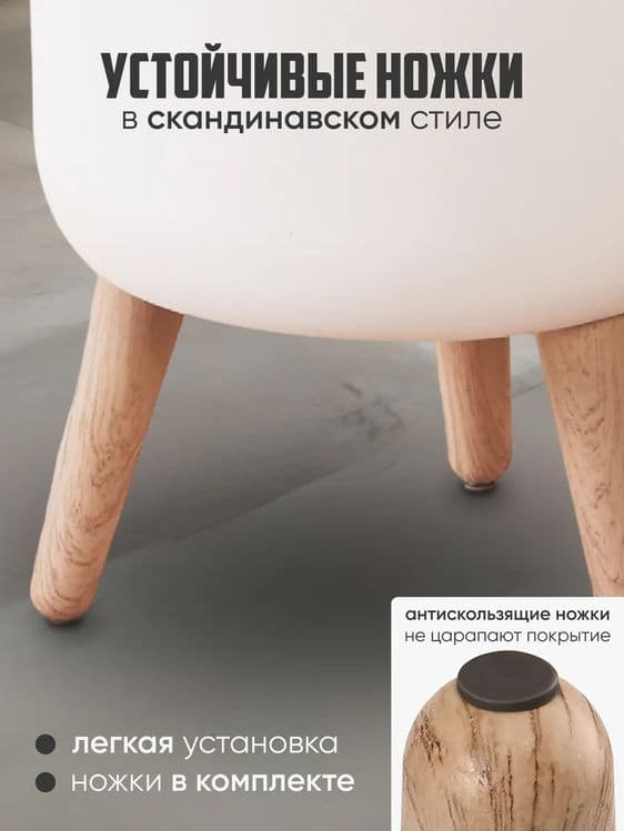 Мусорное ведро с крышкой напольное — 4