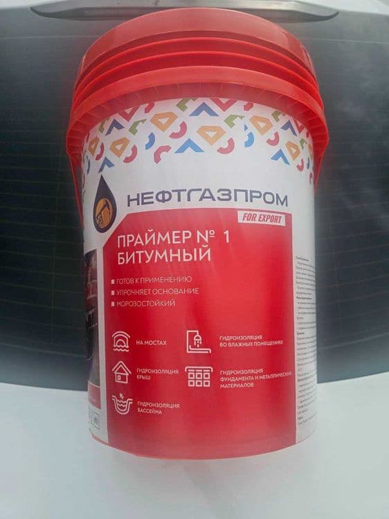 Продаем ведро, универсальная тара, челак, сатил, chelak, satil — 4