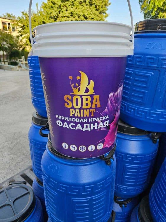 Продаем ведро, универсальная тара, челак, сатил, chelak, satil — 5