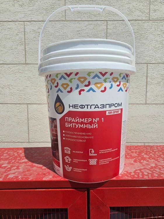 Продаем ведро, универсальная тара, челак, сатил, chelak, satil — 6