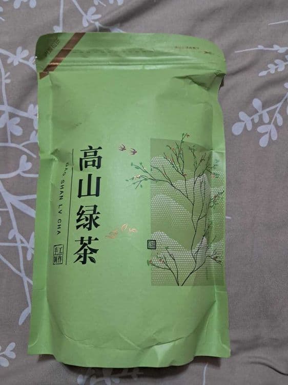 Продам  Китайский зеленый чай — 1