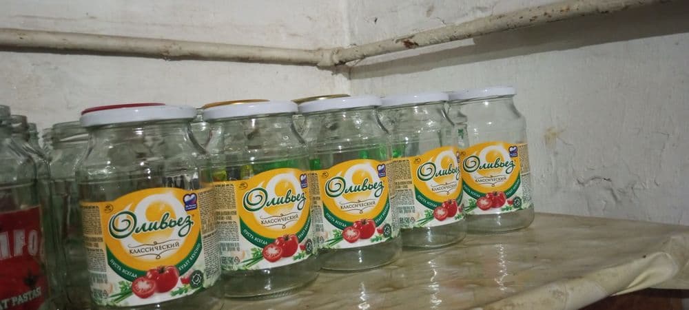 Banka sotiladi 150 ta — 1
