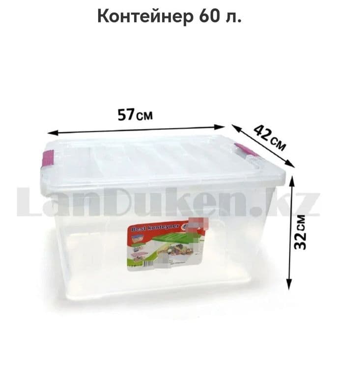 Konteyner plastik kanteyner контейнер для хранения пластмассовый доста — 16