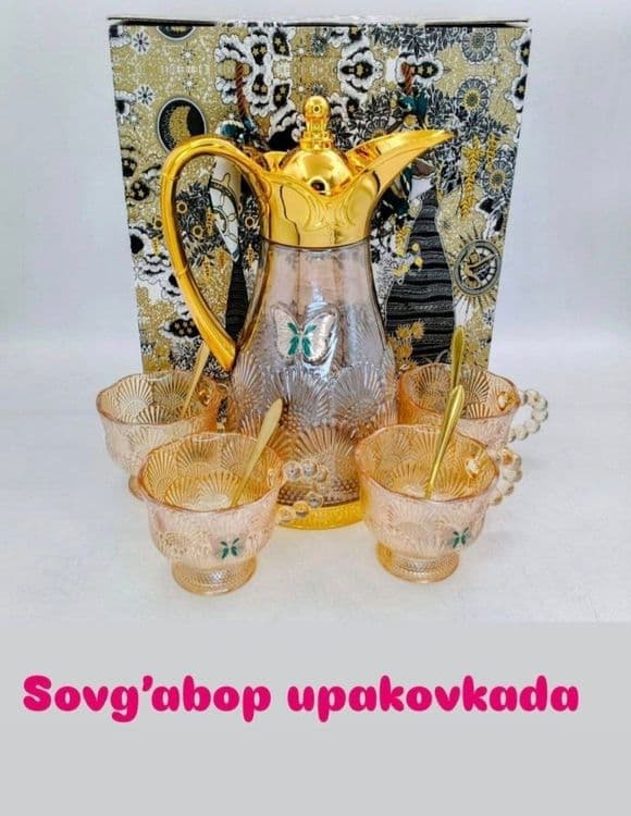 Графин +4 бокала с ложками