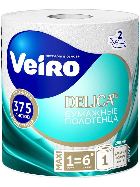 KP302 Бумажные полотенца в рулонах, двухслойный, длина р. 75 м — 1