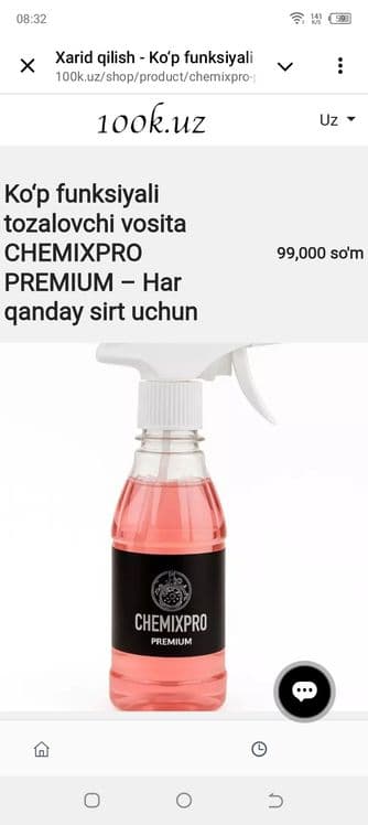 Koʻp funksiyali tozalovchi vosita CHEMIXPRO PREMIUM har qanday sirt uc — 1